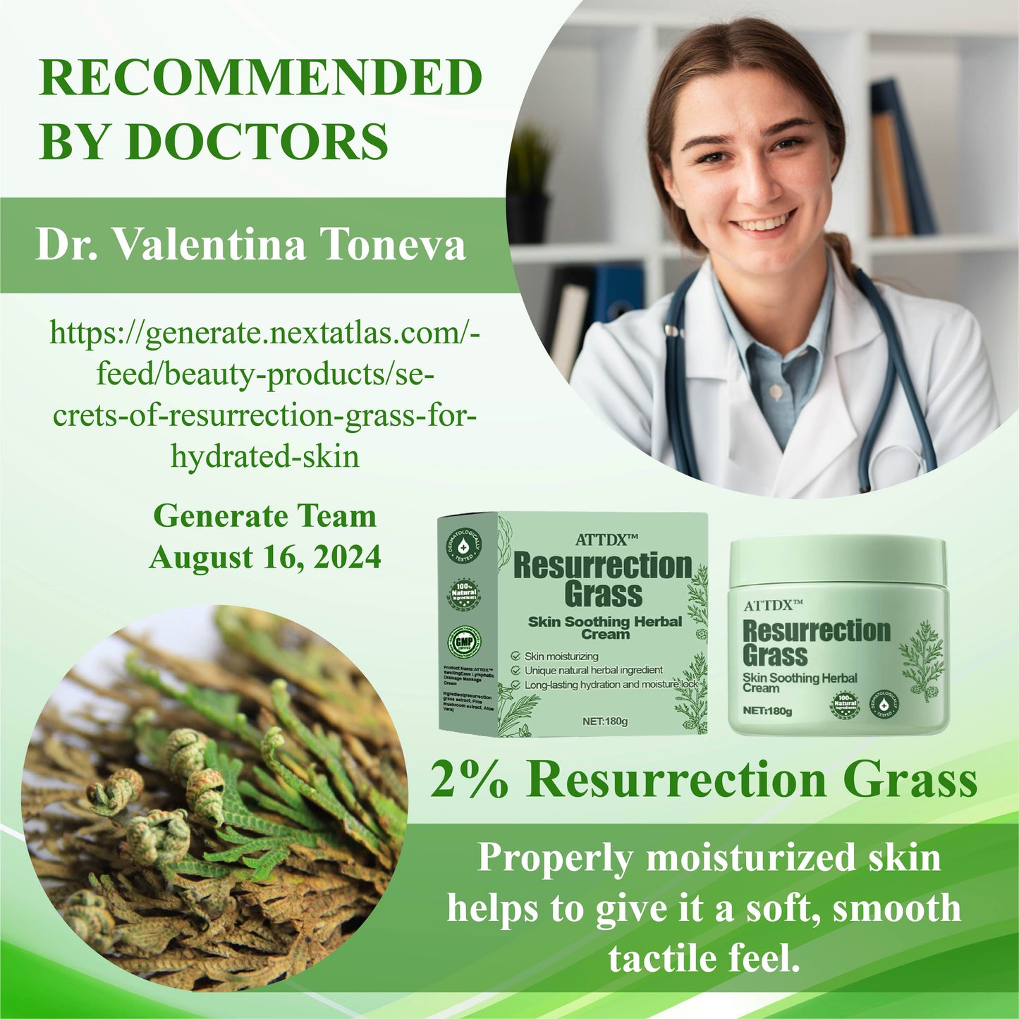 ATTDX™ Resurrection Grass Skin Soothing Herbal Cream