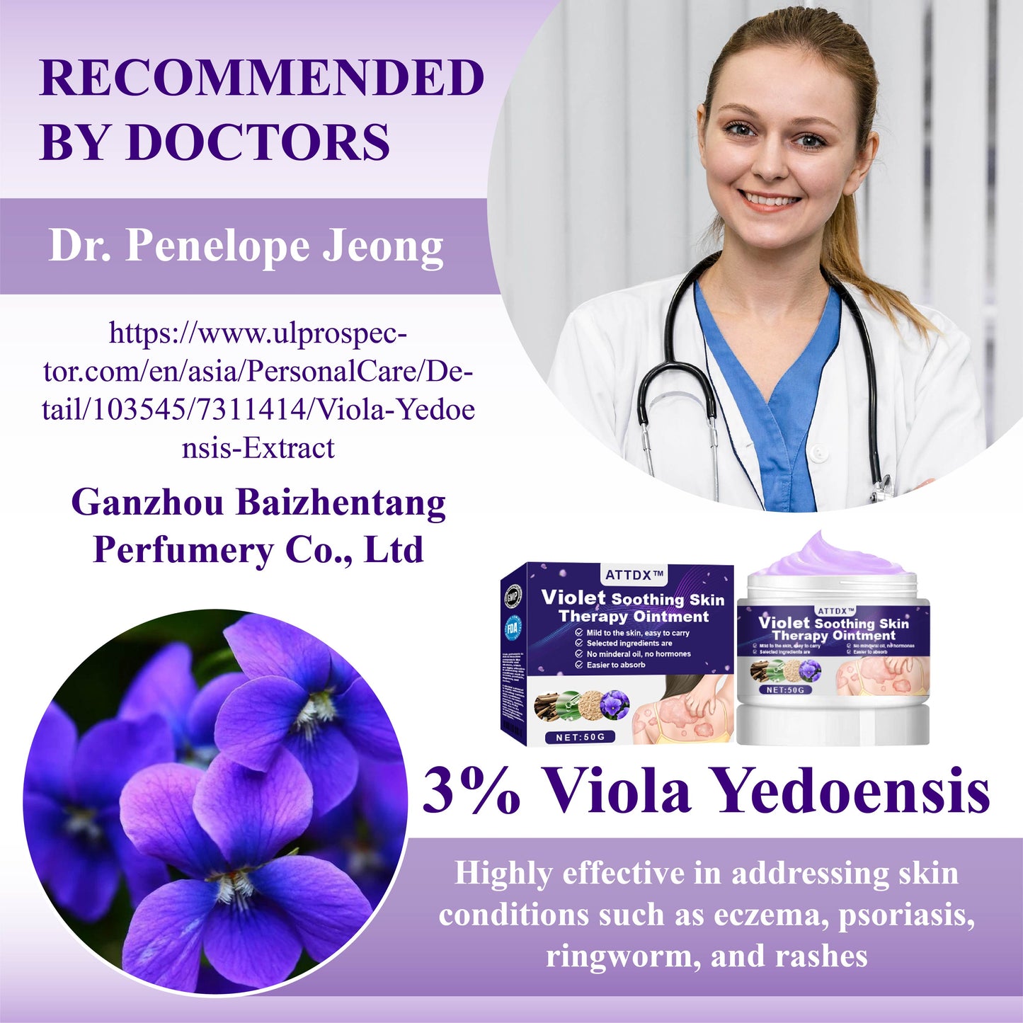 ATTDX™ Violet Soothing Skin Therapy Ointment