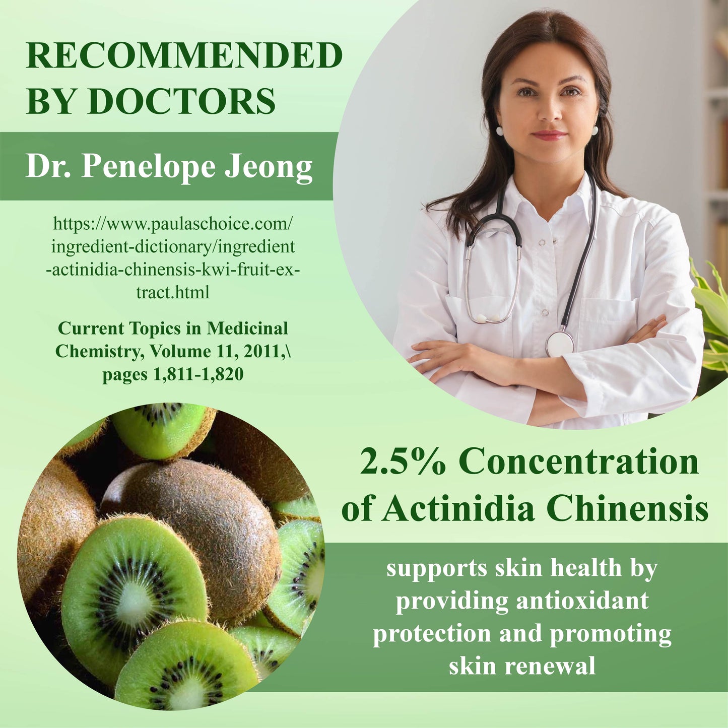 LumiBloom™ Advanced Skin Health Cream