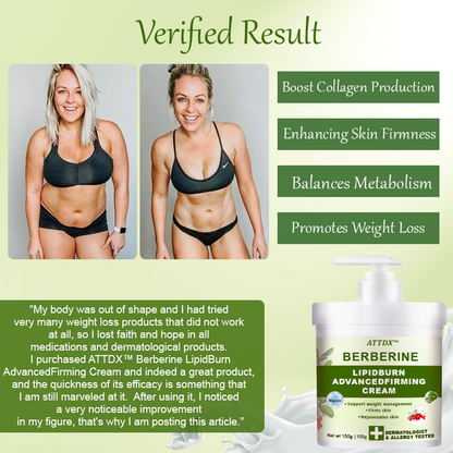 ATTDX™ Berberine LipidBurn AdvancedFirming Cream